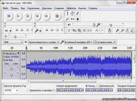 http://audacity.joydownload/
