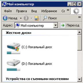 папка