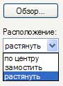 рисунки