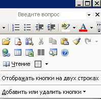 панель
