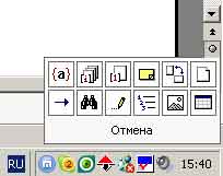 выбор