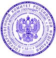 Печать
